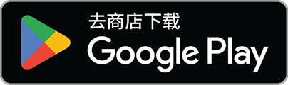 playstoredownloadbedge